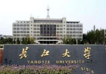 长江大学水专业有哪些 长江大学各专业评分
