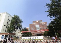 郑州高中排名 郑州市普通高中最低录取分数线