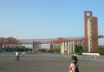 杭州科技电子大学 杭州电子科技大学属于什么档次