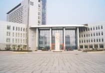 南京科技职业学校 南京科技职业学院是中专还是大专