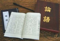 中文考研背什么意思 学习汉语言文学的方法