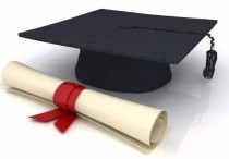 学位有哪几种 全国大学的学士学位证书都一样吗
