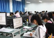 女生学计算机哪些专业 计算机专业有哪些适合文科女生学