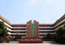 内江护理学校 四川最好的护理专业大学排名