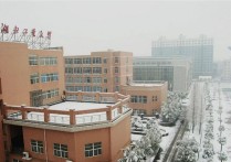 湖北工业大学 湖北工业大学在湖北省内是二本吗