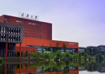 重庆市大学 重庆大学是一个什么档次的学校