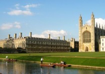 英国前十名大学 英国大学世界排名前50