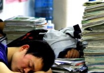 高考前睡觉 高考前睡眠问题怎么解决