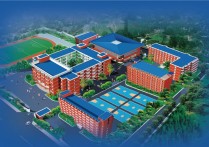 北京技术学校 北京市西城职业学校学费多少钱