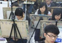 哪些大学美术考设计 上海有哪些本科大学招收美术生