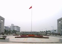 安徽电子信息职业技术学院 2022年安徽蚌埠普高录取分数线