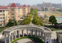 南京商业学校 南京商业学校2022年招生