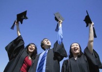 中国的学位有什么用 有学士学位和无学士学位相差远吗