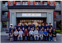 南京文学院是什么单位 南京大学文学院著名教授名单