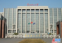 北京电力学院 华北电力大学是国家名校吗