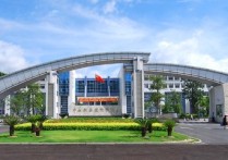 广州技术职业学院 广东十大职业技术学院排名