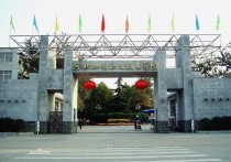 河北机电学院 河北省自动化专接本最好的院校