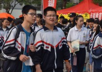 上海中考分数线 上海中考500分能考上什么高中