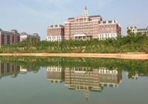 广州华立科技学院 广州华立科技职业学院附近学校
