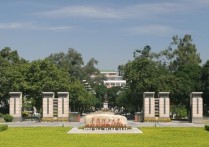 广东重点大学 广东省的重点大学都有哪些
