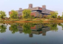 为什么叫武汉皇家理工 武汉理工和国家开放大学哪个好