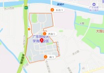 广州商学院是几本 广州商学院是二本还是三本