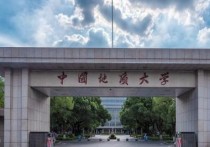 华科陈什么春 湖南大学2022年研究生推免名单