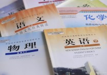 杭州市中考分数线 预测杭州普通高中录取最低分数线