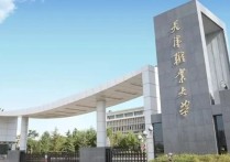 安徽专科小清华 中国专科院校排名一览表