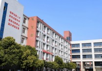 重庆大专学校 重庆有几所师范类专科大学