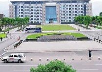 重庆水利电力职业技术学院 重庆市水利电力职业技术学院学费