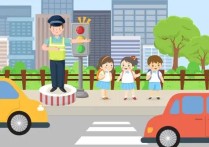 幼儿交通安全 幼儿园交通教育小常识