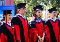 中国最高学历是什么 中国学历最高的是什么学历