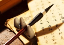 中文系研究生都干什么 中文系一般都学什么