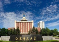 保研到南京大学要什么条件 今年南京大学有招保研名额吗