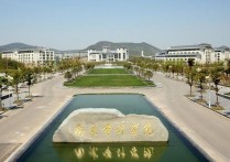 南京审计大学有哪些专业吗 南京审计大学王牌专业排名