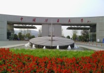 徐州大学排名 2022中国江苏省大学排名完整榜单