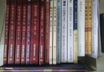 汉语文学有什么科目 汉语言文学专业最好考的科目