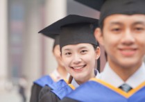 研究生毕业是个什么证书吗 研究生和在职研究生区别大吗
