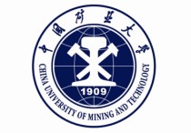 中国矿业大学怎么翻译 中国矿大（北京）的英文地址翻译
