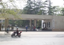 河南科技大学是几本 河南科技大学专升本录取分数线
