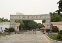 云南传媒类大学有哪些 云南传媒学校有哪些