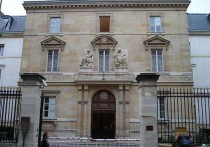 法国公立大学排名 法国最好的大学
