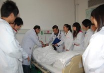 临床医学八年制 中国临床八年制医学院