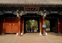 北京什么学校有考古学 全国考古专业大学排名
