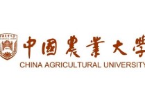 中国农业大学专业 中国农业大学什么专业最强