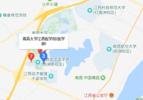 江西医科大学 九江医学院护理录取分数线