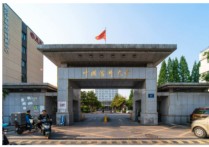 沈阳药科大学是211还是985 南京的中国药科大学是985学校吗