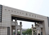 郑州大学是985吗 郑州大学全国最新排名