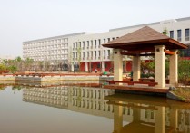 郑州电力学院 郑州电力高等职业学校是全日制吗